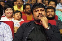 Bhola Shankar Movie Pre Release Event